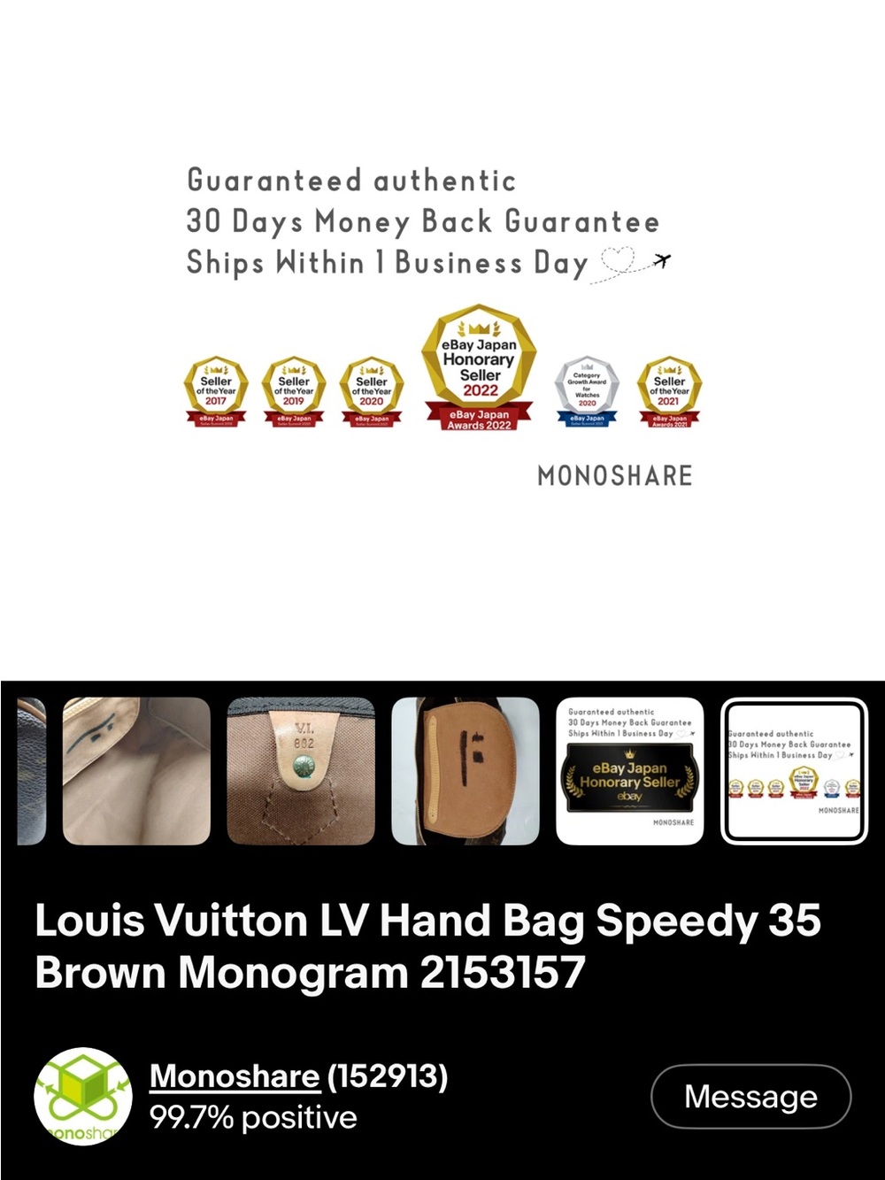 Louis Vuitton Monogram Speedy 35 - Picture 7 of 13